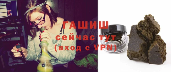 mix Вязьма
