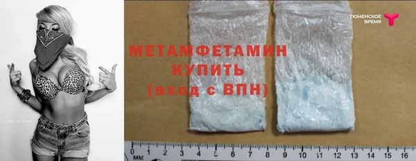марки nbome Кирсанов