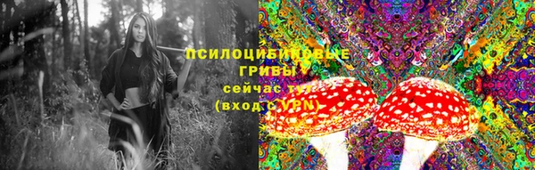 мефедрон Волосово