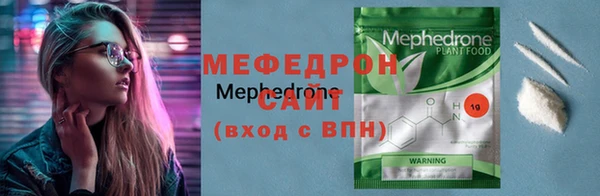 гашиш Володарск