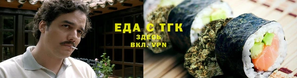 гашиш Володарск