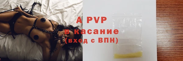 гашиш Володарск