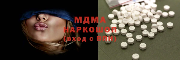а пвп мука Волоколамск