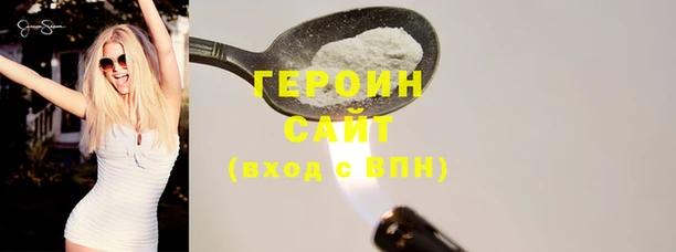 а пвп мука Волоколамск
