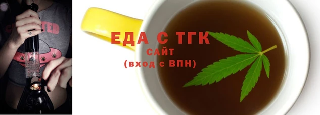 а пвп мука Волоколамск