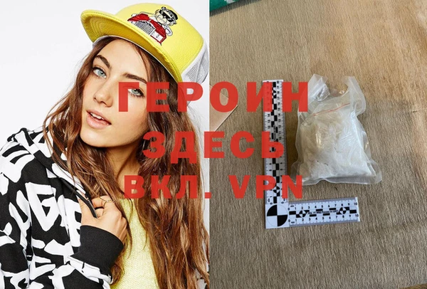 меф VHQ Кирс