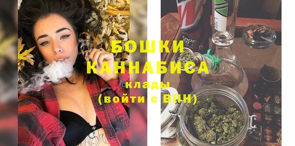 гашиш Володарск
