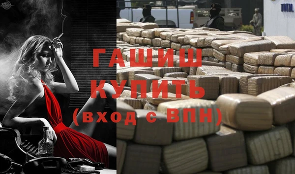 mix Вязьма
