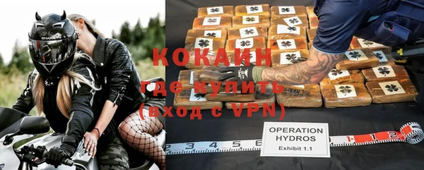 гашиш Володарск