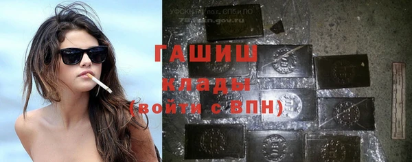 мефедрон Волосово