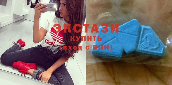 гашиш Володарск